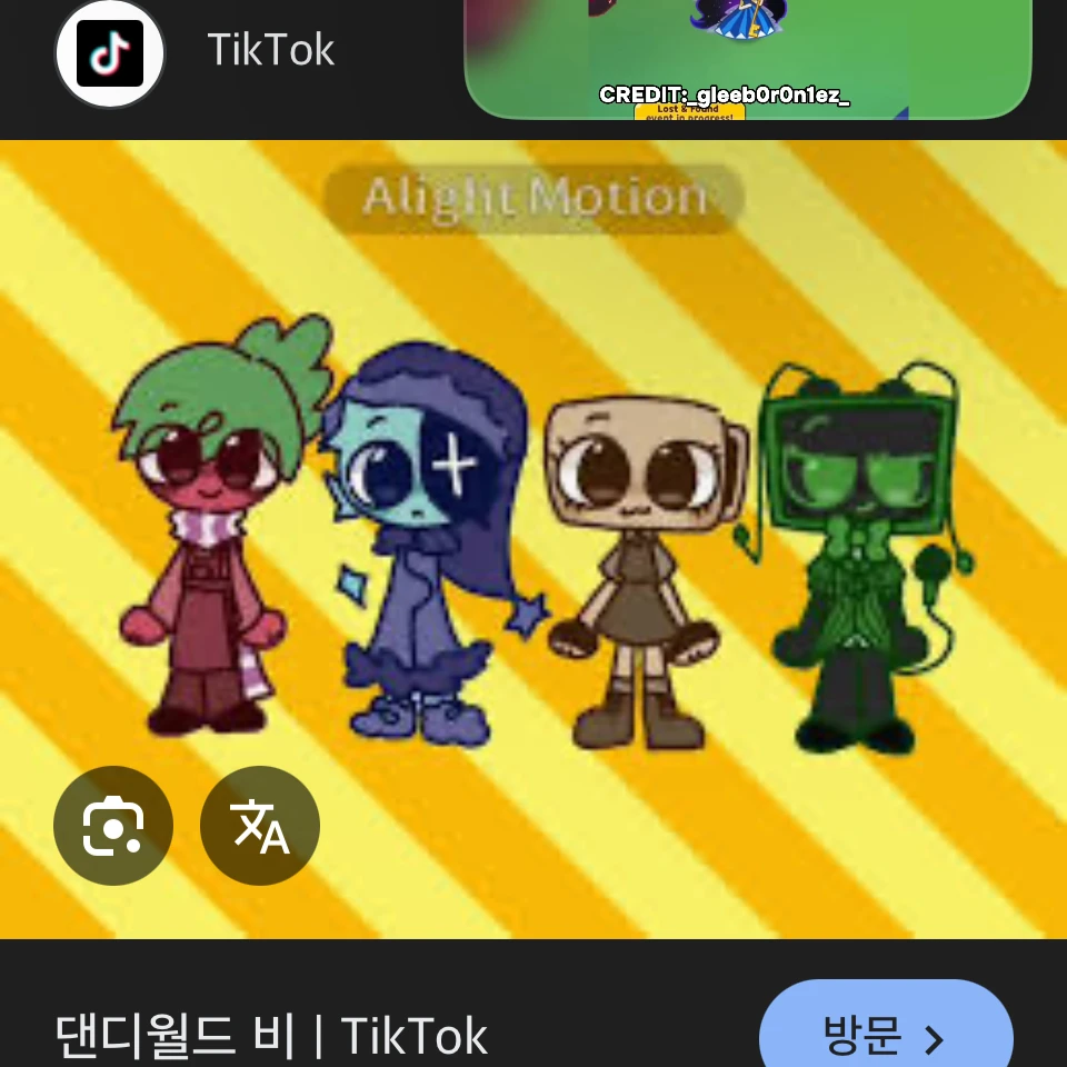 쉘리