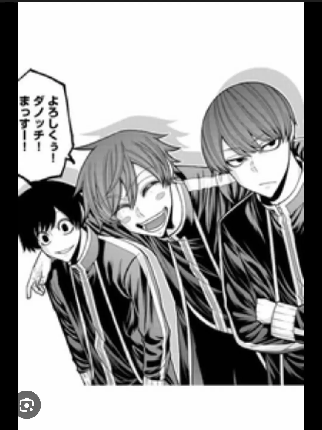 frostella00024의 2Pの同期達