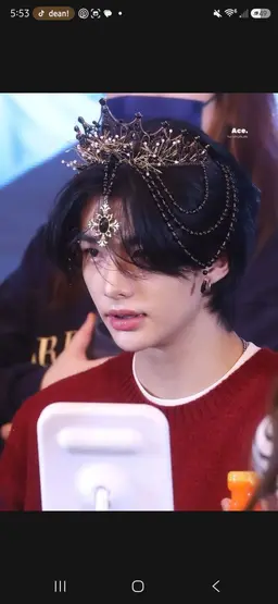 Profile image of Hyunjin