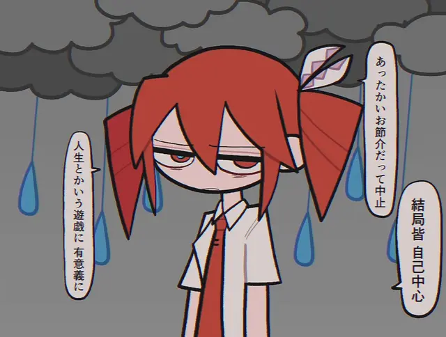 Profile image of 重音テト