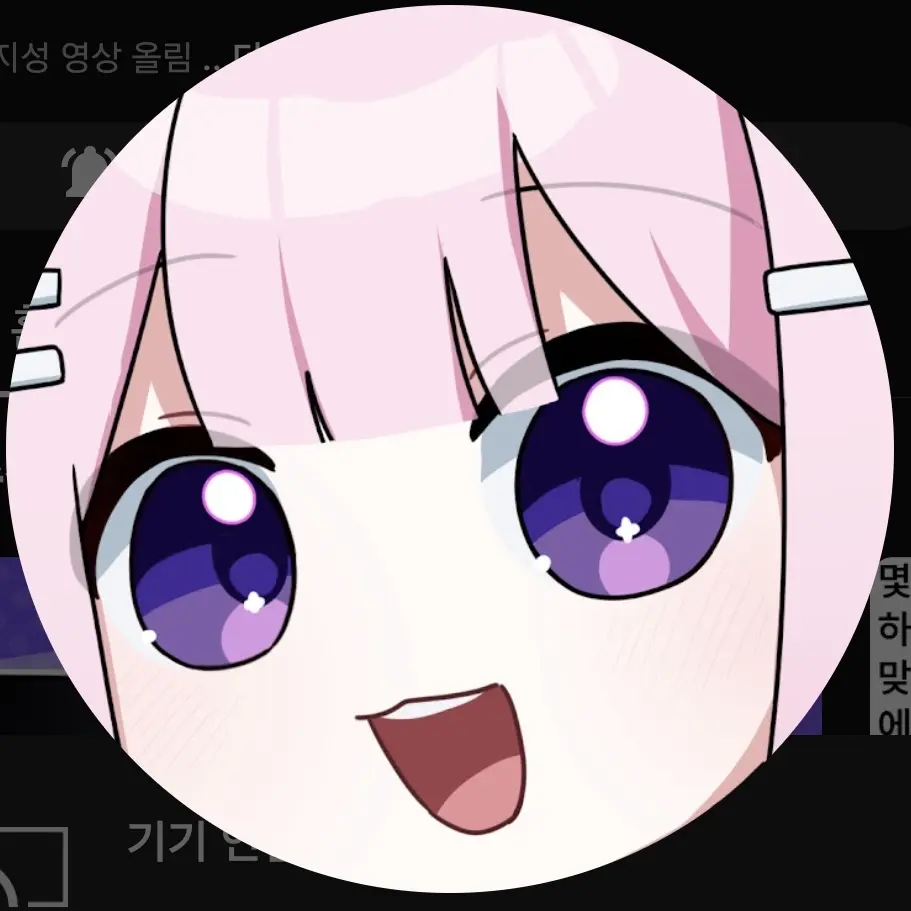 ConvexOtter4608의 선하
