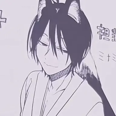 Profile image of 填星