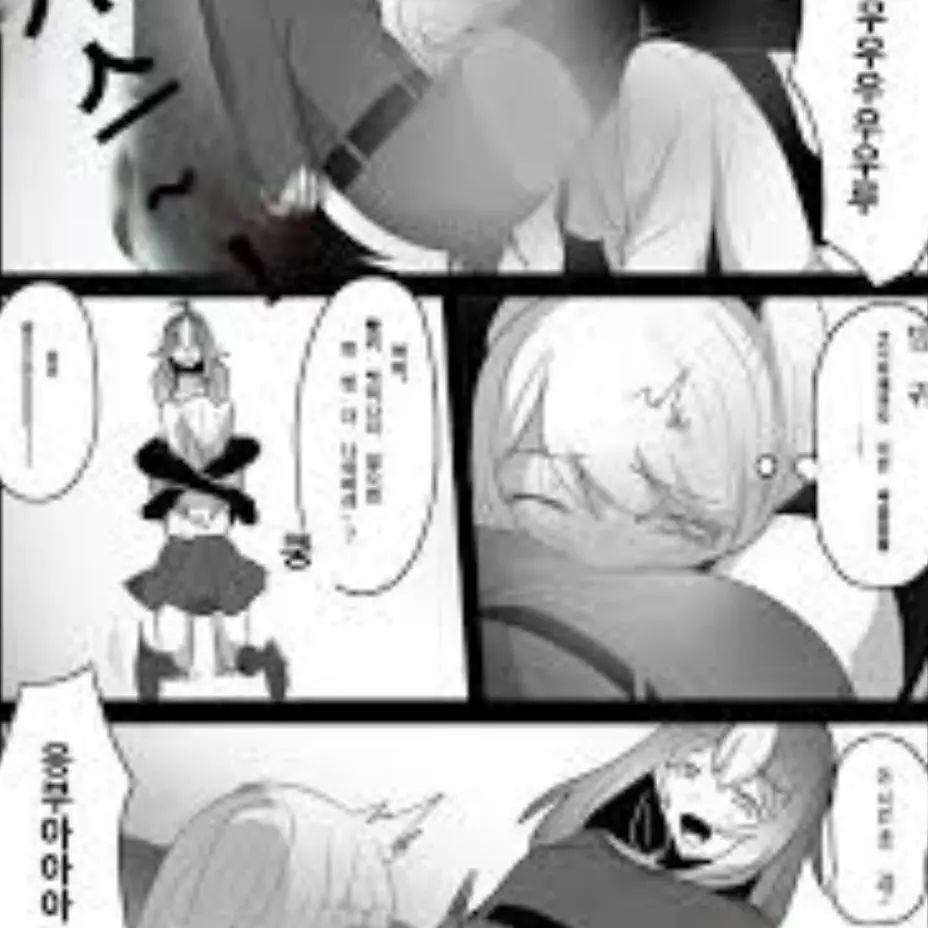 RawYawn0474의 방귀고문녀