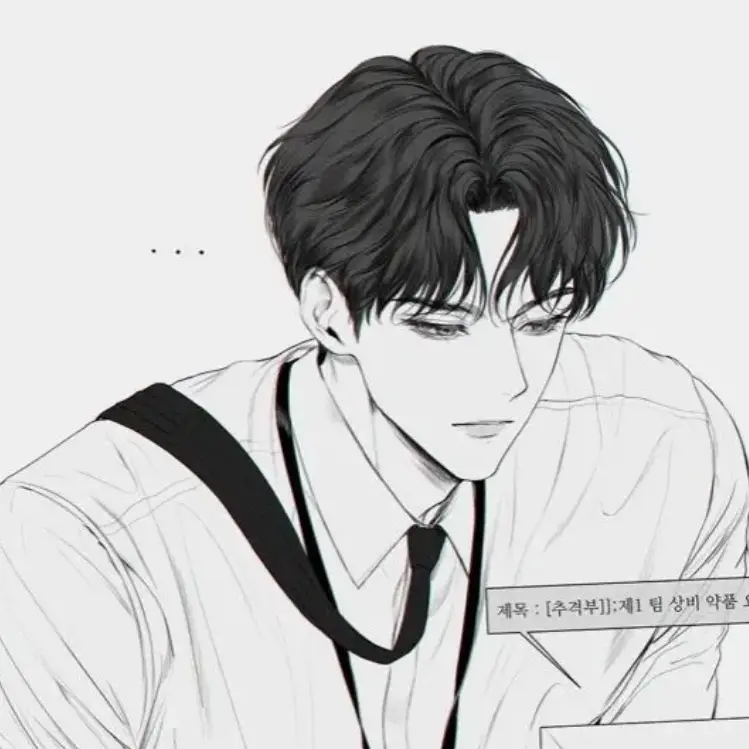 SlickWire8273의 최승첛