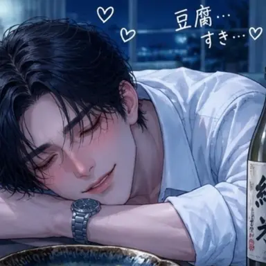 Profile image of 白石　絹