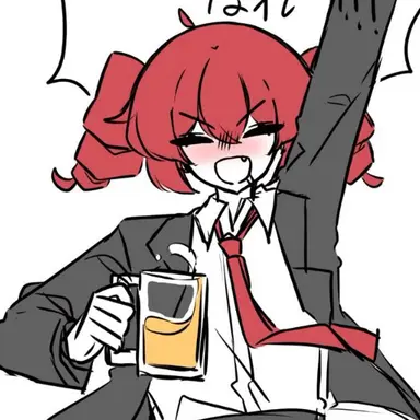 Profile image of 重音テト