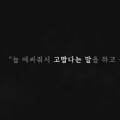 소라사키 히나