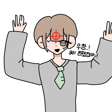Profile image of 준브레드