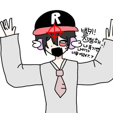 Profile image of 유기사