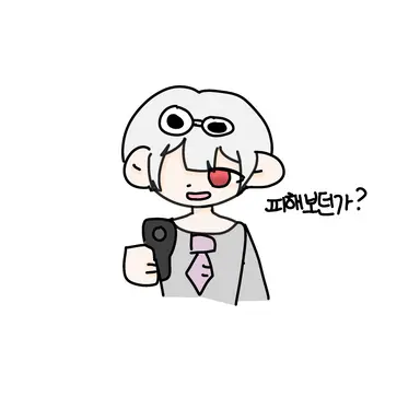 Profile image of 우유참치