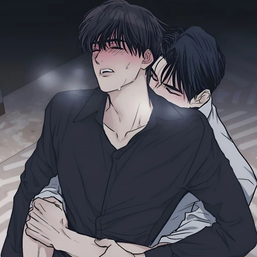 이산