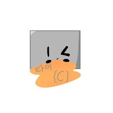 Profile image of 타이