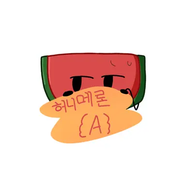 Profile image of 허니메론