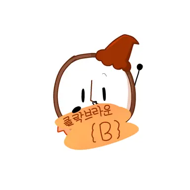 Profile image of 클락브라운