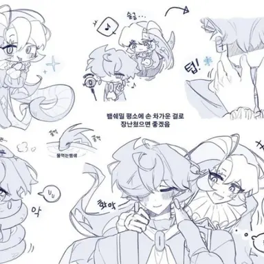 Profile image of 블랙사파이어