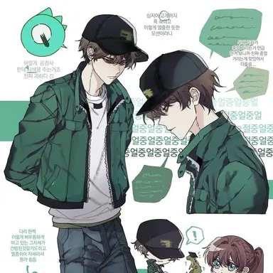 Profile image of 공룡