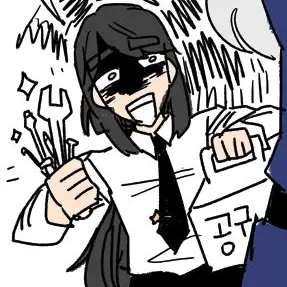 Profile image of 각별