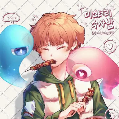 Profile image of 덕개