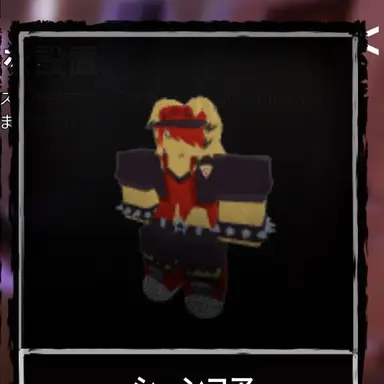Profile image of シーンコア