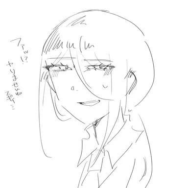 Profile image of 三浦