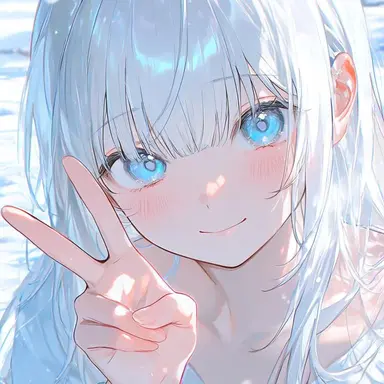 Profile image of Yua
