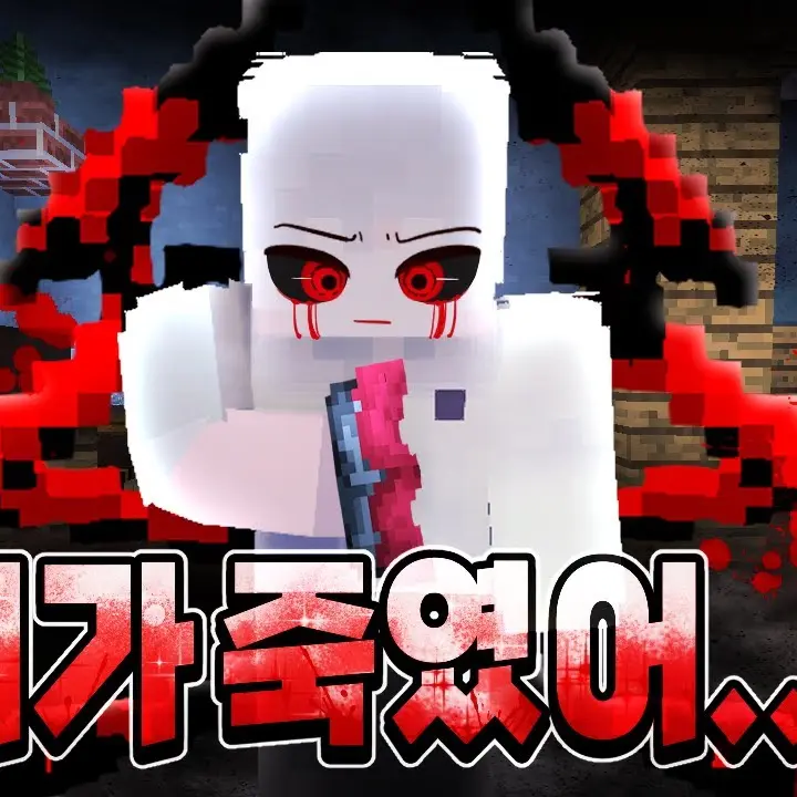 chaelim826의 달이 도쿄구울