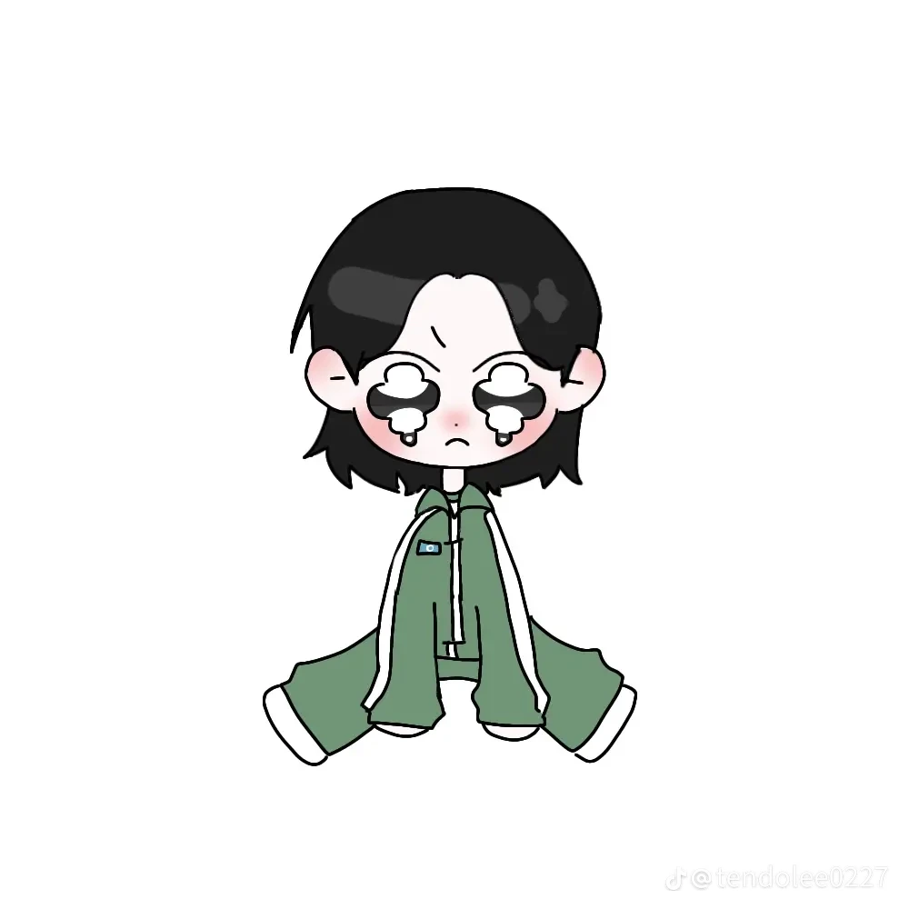 남규