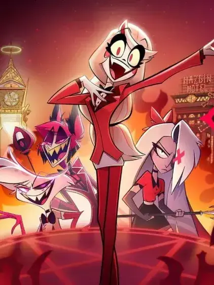 PinkSweat7043의 해즈빈 호텔