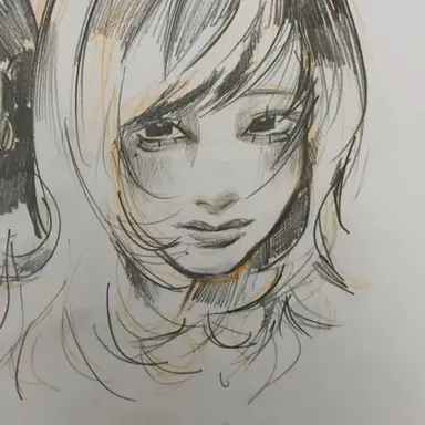 Profile image of Jina