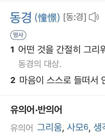 Nag_vi09의 노스탤지어