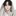 태 한