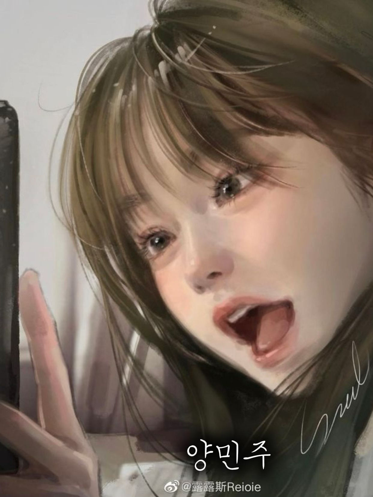 양민주 대표 이미지