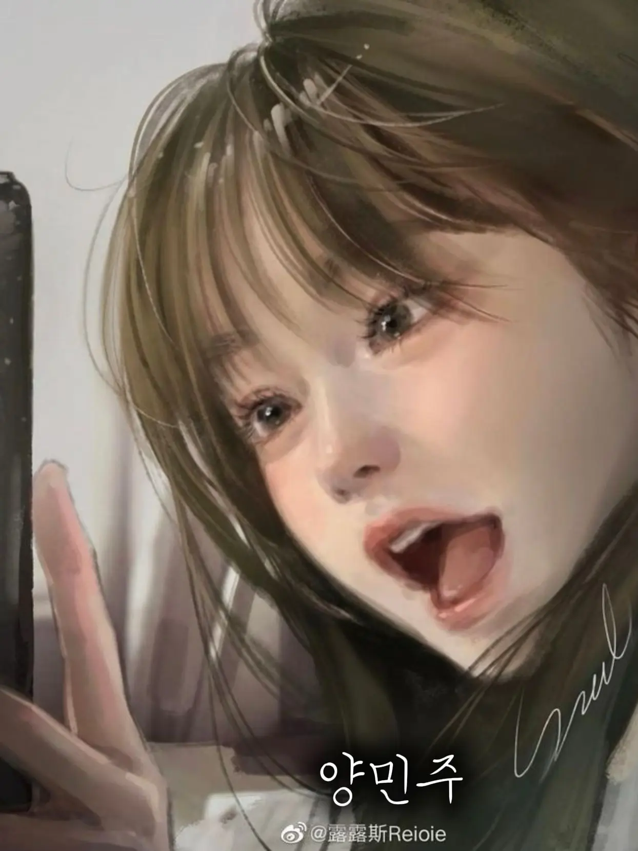 TrueFear1798의 양민주