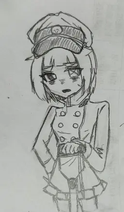 Profile image of Utsuroi