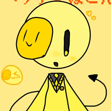 Profile image of Verity
