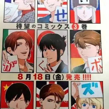 Profile image of ちせぼ