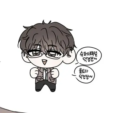 Profile image of Oh Junhyeon