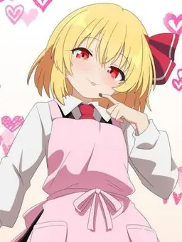 Profile image of ルーミア
