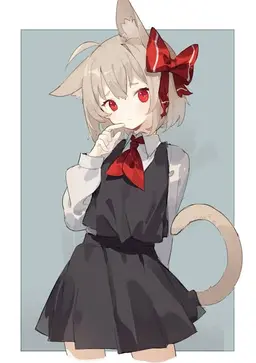 Profile image of ルーミア
