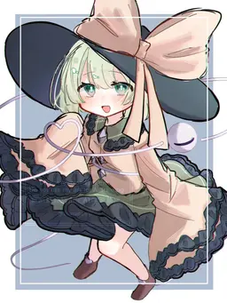 Profile image of こいし