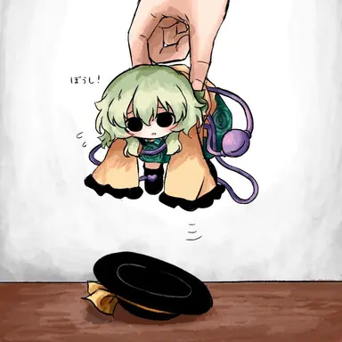 Profile image of こいし