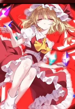 Profile image of フラン