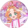 Profile image of Anna Akechi