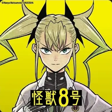 Profile image of 四ノ宮キコル