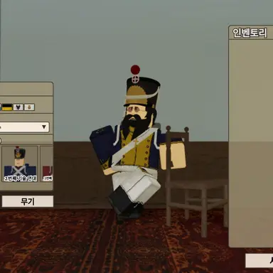 Profile image of 루이스