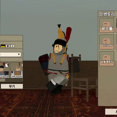 Profile image of 엔드
