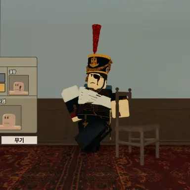 Profile image of 헤이스팅스