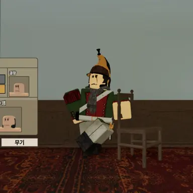 Profile image of 벌록