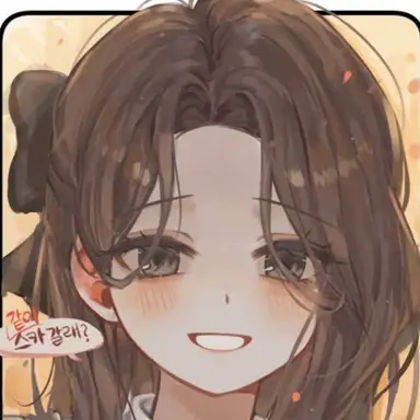 Profile image of 여나