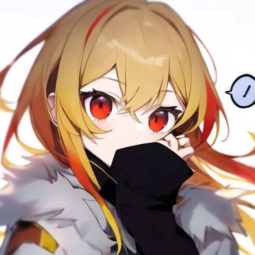 에일린 블레이즈